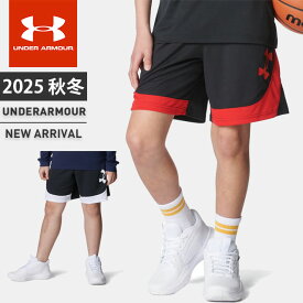 ☆ネコポス【お買い物マラソン お得なクーポン配布中♪】 アンダーアーマー ジュニア ハーフパンツ ショートパンツ UA ゾーン ショーツ ルーズ 速乾性 通気性 ポケット付 バスケットボール 部活 クラブ 通学 トレーニング カジュアル ボーイズ 男の子 UNDER ARMOUR 6003969