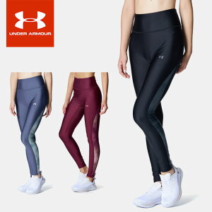 lR|X A_[A[}[ fB[X MX UAA[}[ vg MX 6007699 X|[cEFA KEFA UNDER ARMOUR