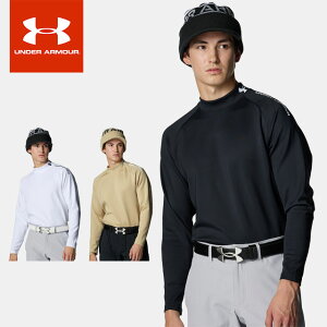 ☆【お買い物マラソン お得なクーポン配布中♪】 アンダーアーマー メンズ ゴルフウエア ゴルフシャツ 長袖 ハイネック UA ドライブ ニット ロングスリーブ モックネック ルーズ 機能性 通