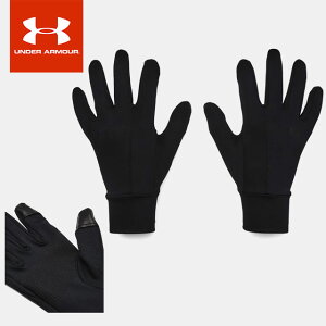 lR|X A_[A[}[ UNDER ARMOUR fB[X  h O[u Xg[Ci[ 1365973