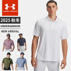 lR|X A_[A[}[ UNDER ARMOUR Y StEFA z v[It3.0 vg |Vc 1378677