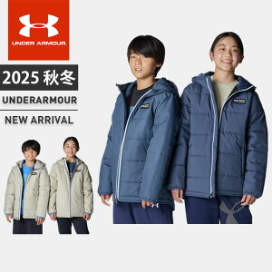☆アンダーアーマー ジュニア キッズ ダウン ジャンパー アウター ジップアップ フード付 長袖 UA インサレーション フルジップ ジャケット ルーズ ストーム はっ水 防寒 中綿 軽量 ポケット