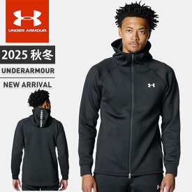 ☆アンダーアーマー メンズ アウター ジャケット パーカー ジップアップ 長袖 フード付 UA ロングショット アーマー ニット フィッティド 防寒 吸汗速乾 ストレッチ性 ドライ 快適 バスケットボール トレーニング ランニング ジム フィットネス UNDER ARMOUR 6007868