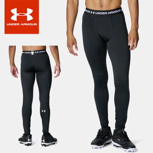lR|X A_[A[}[ UNDER ARMOUR Y 싅 A_[Vc R[hMAA[}[ MX 6007921
