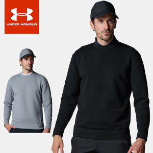 ☆アンダーアーマー UNDER ARMOUR メンズ ゴルフウェア 吸汗速乾 DRIVE 長袖 セーター 6007927