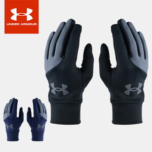 lR|X A_[A[}[ UNDER ARMOUR  O[u 싅 WjA  q w {[CY j̎q UA Xg[ Ci[O[u X|[c ʊw 6007979