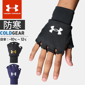 lR|X A_[A[}[ NAX Y fB[X  O[u UA nhEH[}[ p 5{wdl h oXPbg{[ z jZbNX UNDER ARMOUR 1305607 y 