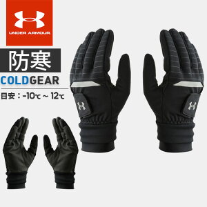 A_[A[}[ Y St  UA R[hMA Ctbh O[u h ۉ  y UNDER ARMOUR 1366371