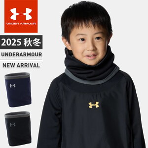 lR|X A_[A[}[ NAX WjA UA lbNEH[}[ h A[}[ t[X ۉ ʋC Xgb` 싅 Nu  ʊw {[CY j̎q UNDER ARMOUR 1381270
