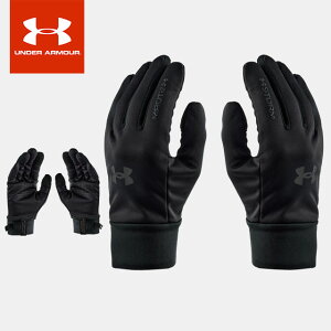 ���l�R�|�X�y�労�Ӎ�! �ő�10%OFF�N�[�|���z�z����z �A���_�[�A�[�}�[ �����Y UA �X�g�[�� 3���C���[ �O���[�u ����p ��� �h�� �X�g�[�� �͂��� �^�b�`�p�l���Ή� ���t���N�g���S �O�w�\��