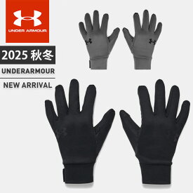 ☆ネコポス アンダーアーマー クリアランス メンズ 手袋 UA ストーム ライナーグローブ 防寒 ストーム 撥水 タッチパネル対応 トレーニング 通勤 通学 UNDER ARMOUR 1377508