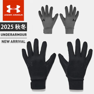 lR|X A_[A[}[ NAX Y  UA Xg[ Ci[O[u h Xg[  ^b`plΉ g[jO ʋ ʊw UNDER ARMOUR 1377508