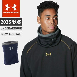 lR|X A_[A[}[ NAX Y UA lbNEH[}[ h y A[}[ t[X ʋC ۉ Xgb` St 싅 g[jO jO UNDER ARMOUR 1381245