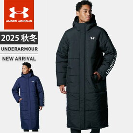 ☆アンダーアーマー クリアランス メンズ ベンチコート ジャンパー アウター ダウン UA ロゴ ロングコート ルーズ 防寒 ストーム はっ水 軽量 中綿 サムホール ポケット付 トレーニング ウォームアップ 観戦 移動 休憩 UNDER ARMOUR 1388242