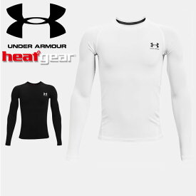 ☆ネコポス アンダーアーマー UNDER ARMOUR キッズ ボーイズ トレーニング ベースレイヤー UA ヒートギア ヒートギアアーマー ロングスリーブ シャツ アンダーシャツ インナー 長袖 1361731 アンダーシャツ コンプレッション