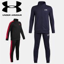 ☆【スーパーSALE お得なクーポン配布中♪】 アンダーアーマー クリアランス UNDER ARMOUR キッズ UAライバル 二ット トラックスーツ Train セットアップ 上下 1363290