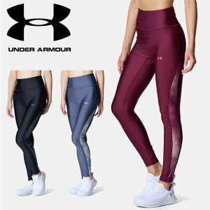 lR|X A_[A[}[ UNDER ARMOUR EBY UAA[}[ vg MX Train MX^Cc x[XC[ 6007699