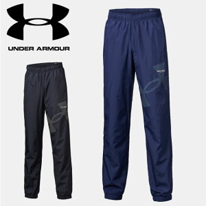 A_[A[}[ UNDER ARMOUR LbY UAgRbg Ch rbOS pc Train Opc 6007821