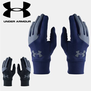 lR|Xy}\ ȃN[|zzz A_[A[}[ UNDER ARMOUR LbY UAXg[ Ci[O[u p Baseball O[u  싅 6007979