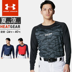 lR|X A_[A[}[ Y Ci[  Vc ێ UA q[gMA RtH[g tBbeBh J OX[u N[lbN J  A_[Vc z Lk 