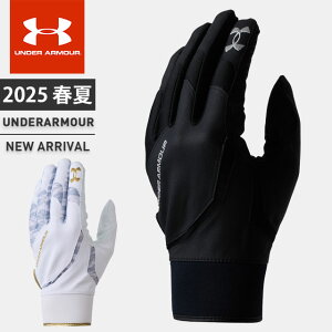 lR|X A_[A[}[ Y  p UA x[X{[ A_[O[u p (Ep) Ci[ q[gMA EHbVu UNDER ARMOUR 1354260
