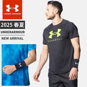 lR|X A_[A[}[ 싅 Xgoh UA reB EHXƃoh Y Ўp z Xgb` UAShJ UNDER ARMOUR 1372155