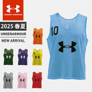 A_[A[}[ NAX Y UA TS io[ ruX 10Zbg [Y TS NUMBERED BIBS UNDER ARMOUR 1295510