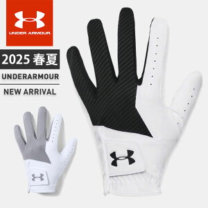 lR|X A_[A[}[ Y St  UA _ StO[u y ϋv K Obv xXgXCO UNDER ARMOUR 1349705 y Ή