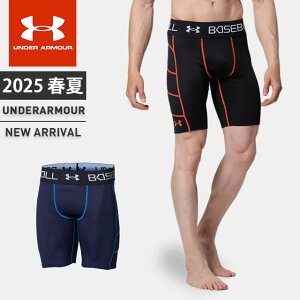 lR|X A_[A[}[ NAX Y 싅 Ci[pc Xpbc RvbV Jbv[ hC tBbg RۖhL g[jO UNDER ARMOUR 1364474