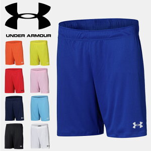 lR|X n[tpc A_[A[}[ UNDER ARMOUR UA Y V[g pc V[c TbJ[ jO g[jO X|[c 1365024