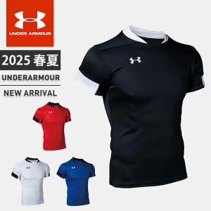 A_[A[}[ Y Vc  UA`[ Or[ vNeBX V[gX[u tBbeBh z UA TEAM RUGBY PRACTICE SS UNDER ARMOUR 1365028 y Ή