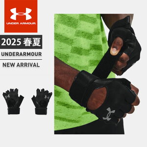 A_[A[}[ Y EGCgteBO O[u  €v tBbeBO g[jO UNDER ARMOUR 1369830 y Ή