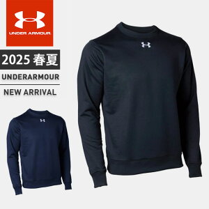 A_[A[}[ Y fB[X g[i[  ێ UA `[ Xg[ XEFbg N[ [Y g[jO ^ jZbNX UNDER ARMOUR 1375827 y