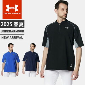 A_[A[}[ NAX Y 싅 UA [h P[W WPbg  1/4Wbv |CgS [Y Lk bVf wʃx`[V g[jO ^ UNDER ARMOUR