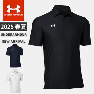 lR|X A_[A[}[ Y St UA `[ A[}[ | Vc  {^ |CgS [Y z RۖhL Vv g[jO JWA UA TEAM ARMOUR POLO UNDER 