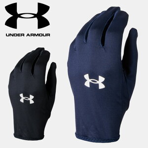 ☆ネコポス【お買い物マラソン お得なクーポン配布中♪】 アンダーアーマー UNDER ARMOUR UAチーム ラン グローブ 両手用 ランニング UNISEX 6003884
