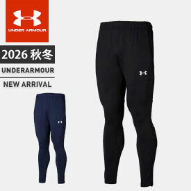 ☆【スーパーSALE！お得なクーポン配布中♪】 アンダーアーマー メンズ ロングパンツ ジャージ UAチーム サッカー Knit_PantsS フィッティド 裾チャック ポケット 吸汗速乾 UA TEAM SOCCER KNIT PANTS サッカー トレーニング UNDER ARMOUR 1365020 あす楽