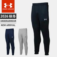 ☆アンダーアーマー メンズ レディース UA チーム ストーム スウェット ジョガーパンツ ロングパンツ ル…