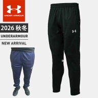 ☆アンダーアーマー メンズ レディース ロングパンツ ジャージ UA チーム フルボタン パンツ ルーズ 吸汗…