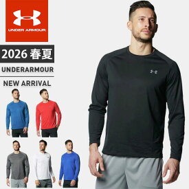 ☆ネコポス アンダーアーマー クリアランス メンズ Tシャツ 長袖 丸首 ロンT UA テック2.0 ロングスリーブ ヒートギア ルーズ トレーニング 吸汗速乾 UNDER ARMOUR 1358562 あす楽 対応可