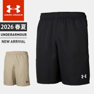 ☆ネコポス アンダーアーマー メンズ レディース ハーフパンツ ショートパンツ UAチーム ユーティリティ…