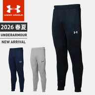 ☆アンダーアーマー メンズ レディース UA チーム ストーム スウェット ジョガーパンツ ロングパンツ ル…