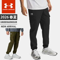☆アンダーアーマー クリアランス メンズ ロングパンツ UA バイブウーブン カーゴパンツ フィッティド ワ…