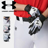 ☆ネコポス【スーパーSALE！お得なクーポン配布中♪】 アンダーアーマー UNDER ARMOUR メンズ UA クリー…