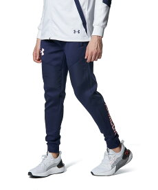 【50%OFF】【父の日】公式 アンダーアーマー UNDER ARMOUR メンズ トレーニング ジャージ UAアーマーニット ハイブリッド ジョガーパンツ ジャージパンツ 1381342 ボトムス ロングパンツ スポーツ 運動 ジム 部活 長ズボン ストレッチ カラビナループ タオルループ