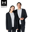公式 アンダーアーマー UNDER ARMOUR Mens Train UAアスリートリカバリー コージー カーディガン（リカバリー/UNISEX） 1388274 アウトドア スポーツ ジム 運動 部活 メンズ レディース 長袖 ポケット ミネラル 遠赤外線 血行促進 モダール ストレッチ