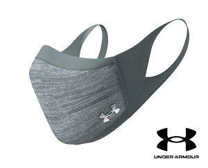 【公式】アンダーアーマー(UNDER ARMOUR)UA スポーツマスク マスク 洗える フェイスマスク 夏用 クールマスク 接触冷感 冷感 マスクケース 小さめ 大きめ グレー UVカット 花粉 メンズ レディース ユニセックス 男女兼用 キッズ 子供 繰り返し使える 通気性 スポーツ