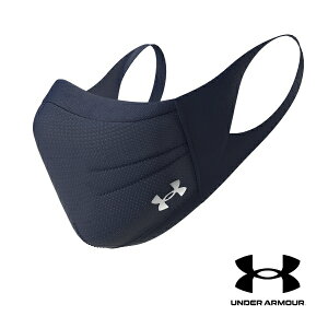 【公式】アンダーアーマー(UNDER ARMOUR)UA スポーツマスク マスク 洗える フェイスマスク 夏用 クールマスク 接触冷感 冷感 マスクケース 小さめ 大きめ ネイビー 紺 UVカット 花粉 メンズ レディース ユニセックス 男女兼用 キッズ 子供 繰り返し使える 通気性 スポーツ
