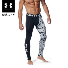 楽天市場 アンダーアーマー レギンス スポーツ アウトドア の通販