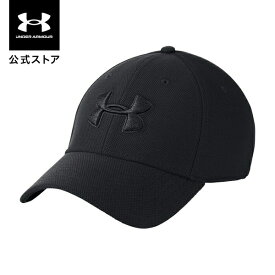 【アウトレット】公式 アンダーアーマー UNDER ARMOUR UA メンズ トレーニング ブリッツィング3.0 キャップ 1305036 帽子 メンズキャップ ロゴ 刺繍 フィット スウェットバンド 通気性 アウトドア スポーツ ジム 運動 部活